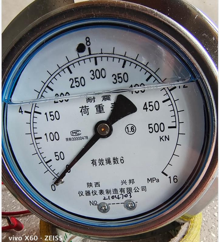 耐震荷重壓力表，YNHZ-60/100/150,-0.1-0-100MPA，1.0級，1.6級,2.5級。