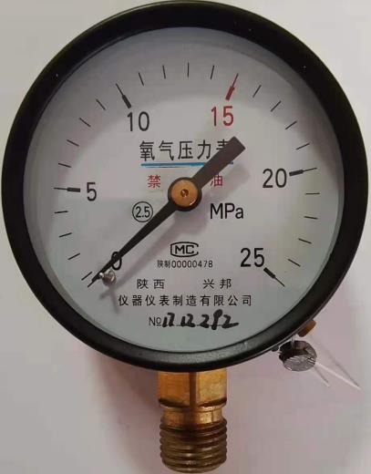 氧氣壓力表，YO-60/100/150,1.6級，2.5級