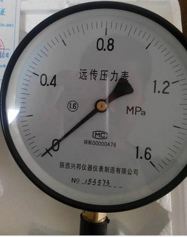 電阻遠傳壓力表，YTZ-150,1.6級，-0.1-0-60MPA
